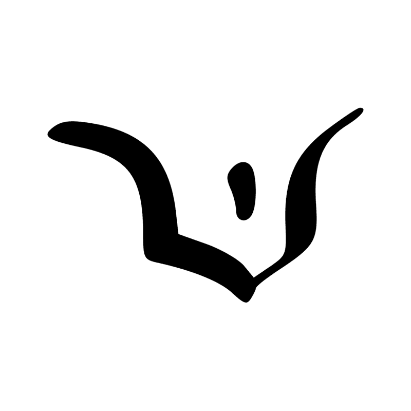Signe n° 682