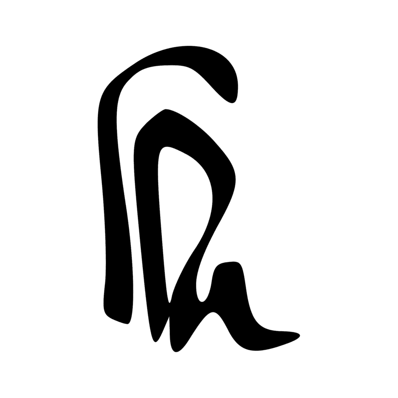 B8A