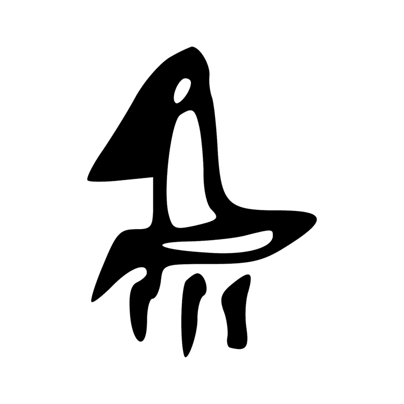 B3 — Femme accouchant