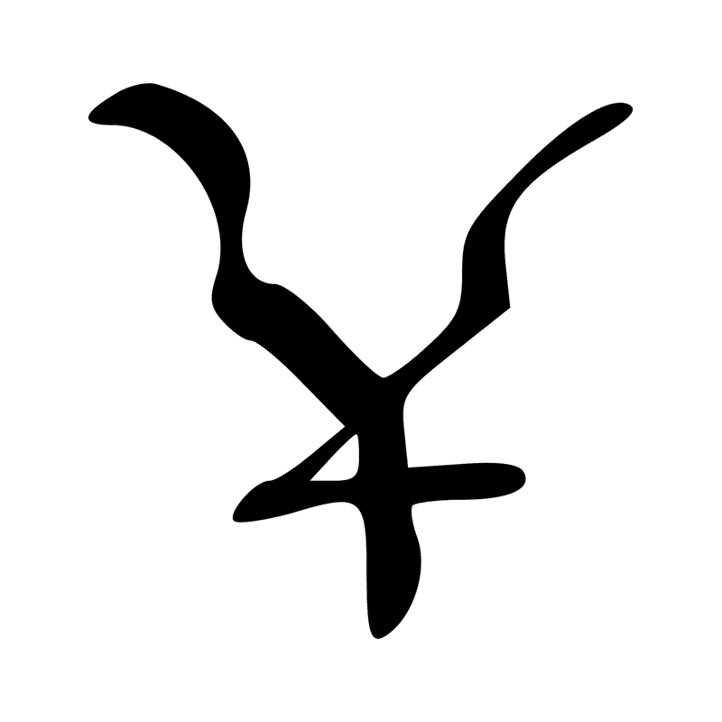 Signe n° 684