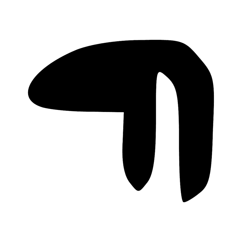 D1 — Tête de profil
