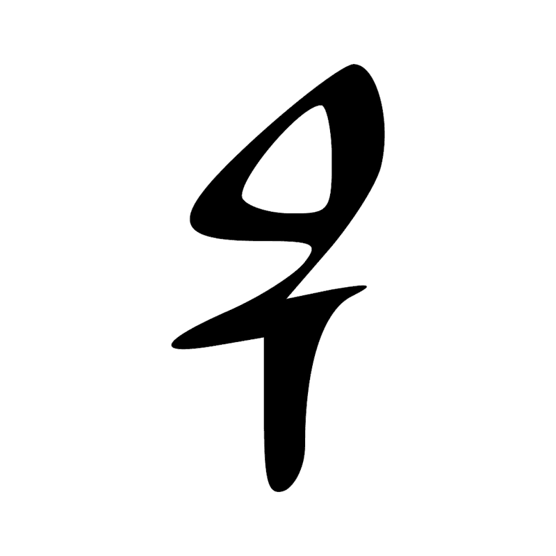 Signe n° 6871