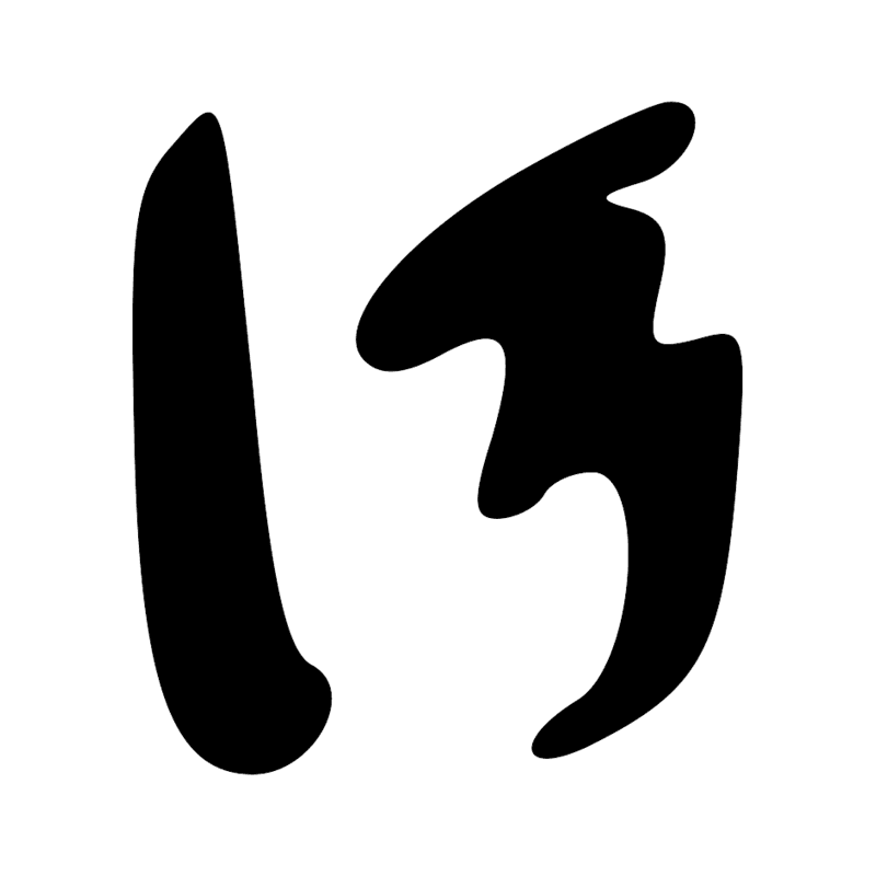 D2-2