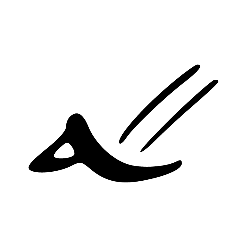 Signe n° 688