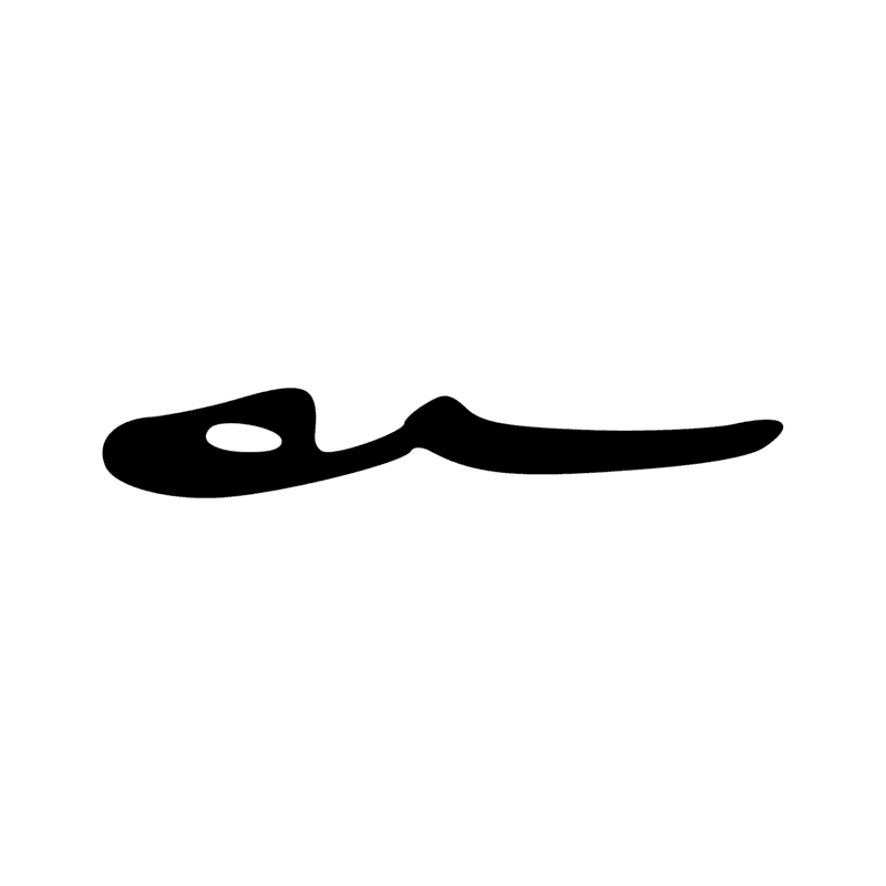 Signe n° 6914