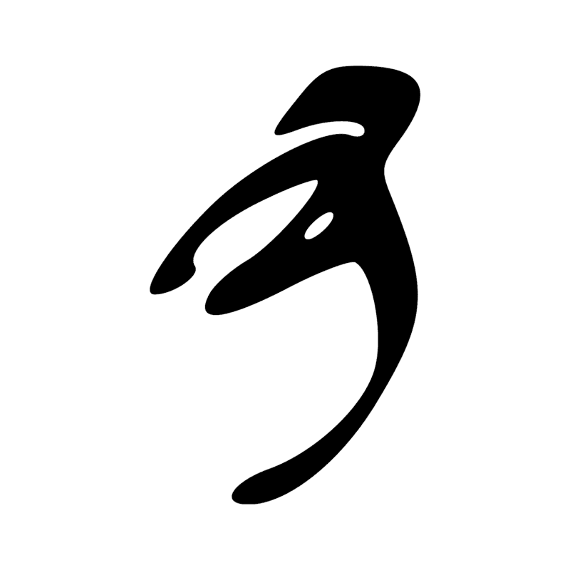 Signe n° 6932