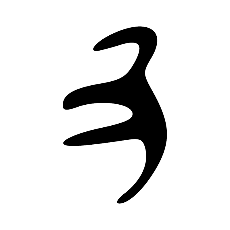 D19 — Visage de profil
