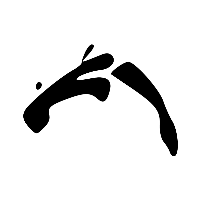 Signe n° 6969
