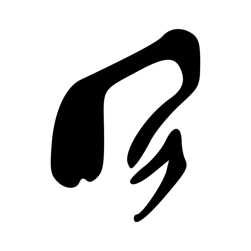 Signe n° 6994