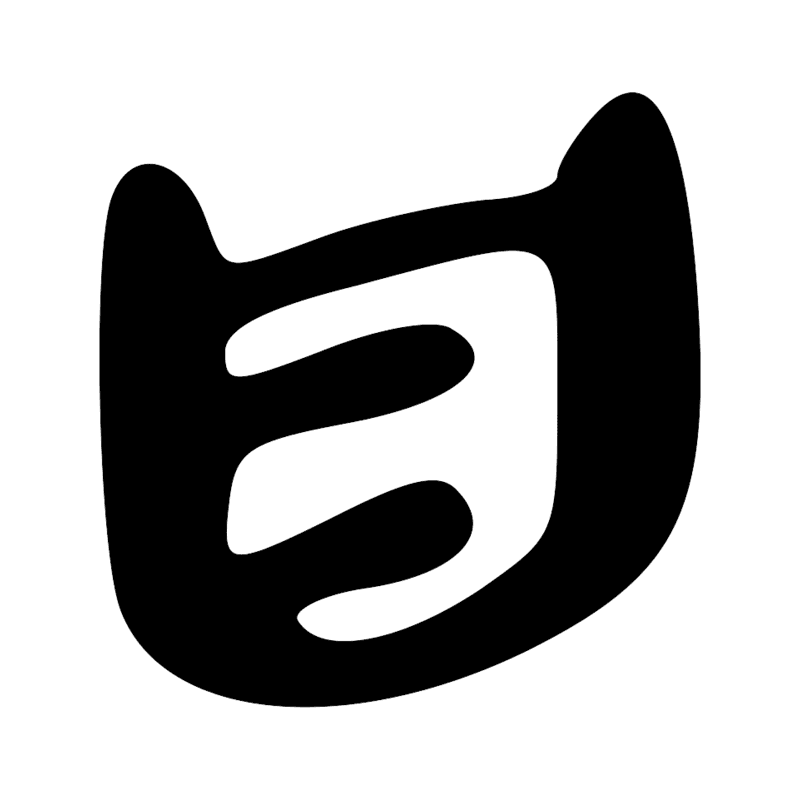 Signe n° 7017