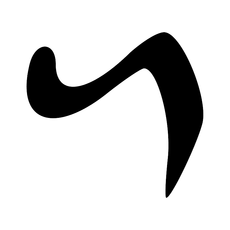 Signe n° 7030