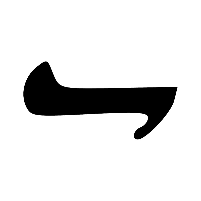 Signe n° 7031