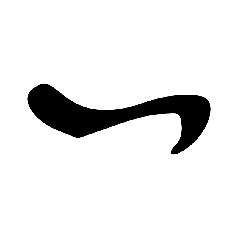 Signe n° 7034