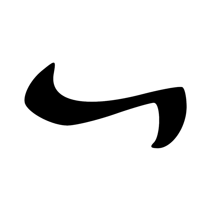 Signe n° 7035