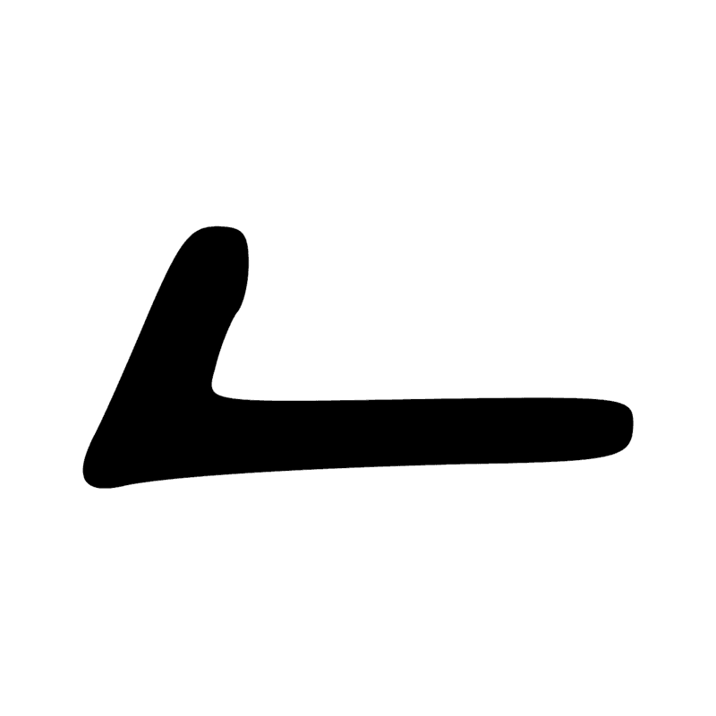 Signe n° 7037