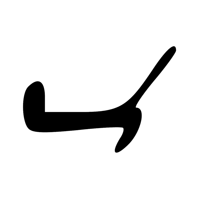Signe n° 7083