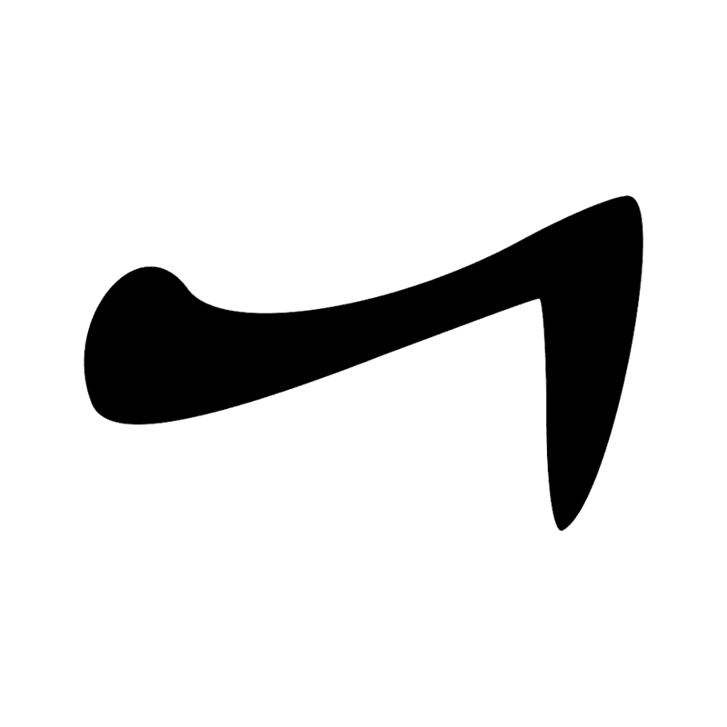 Signe n° 7092