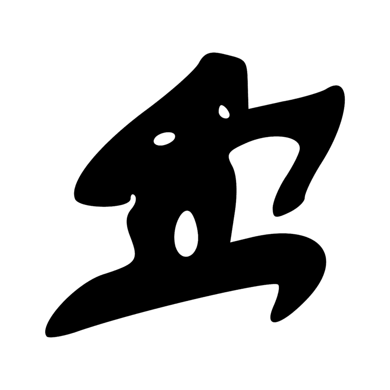 Signe n° 7140