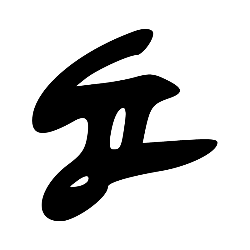 Signe n° 7141