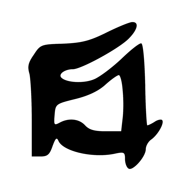 Signe n° 7146