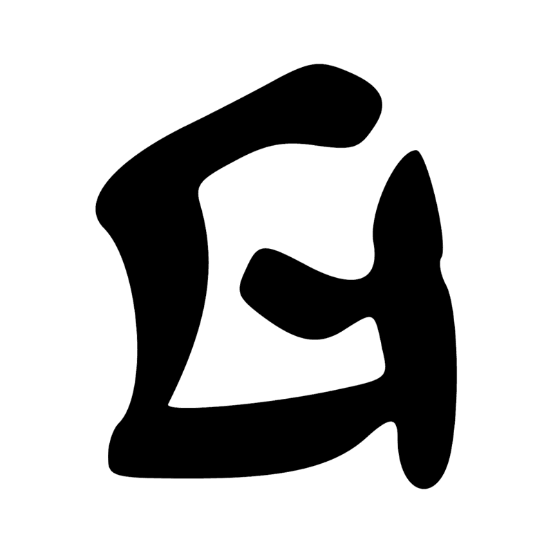 Signe n° 7147