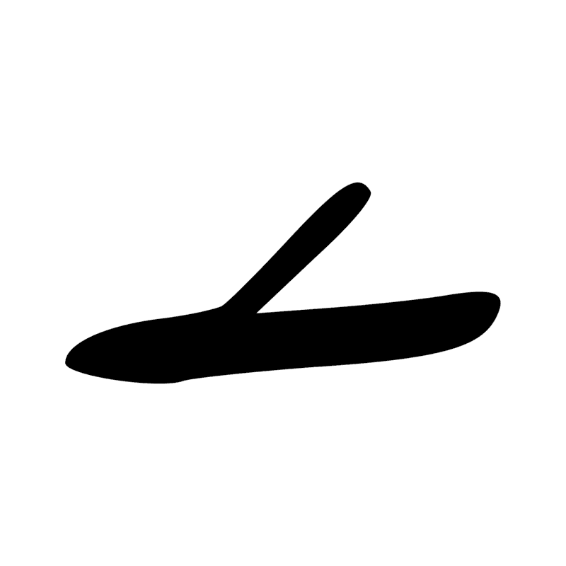 Signe n° 7155