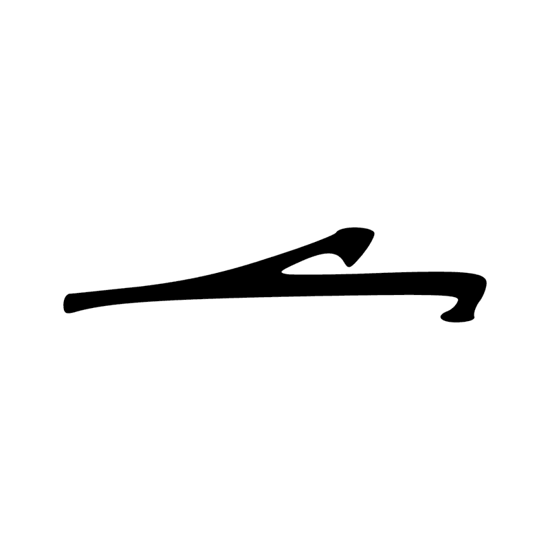Signe n° 7171