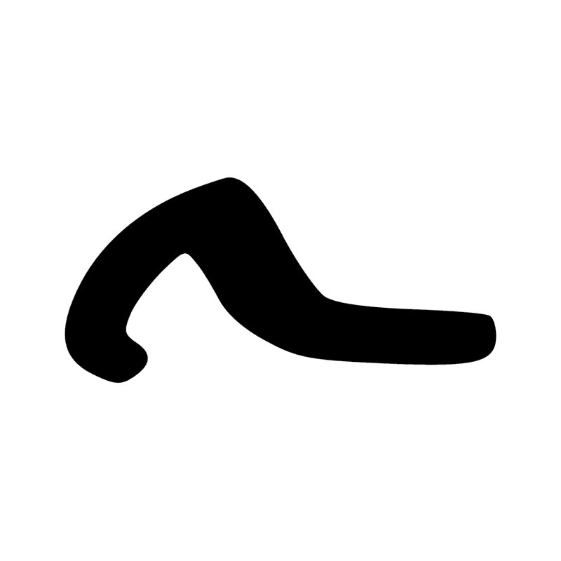 Signe n° 7200