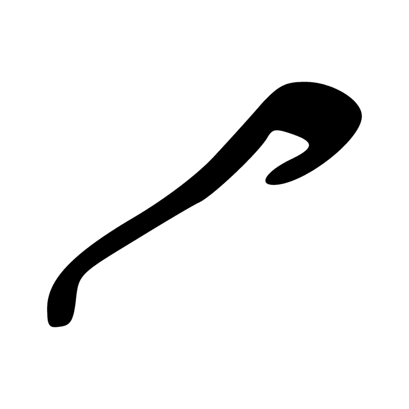 Signe n° 7220