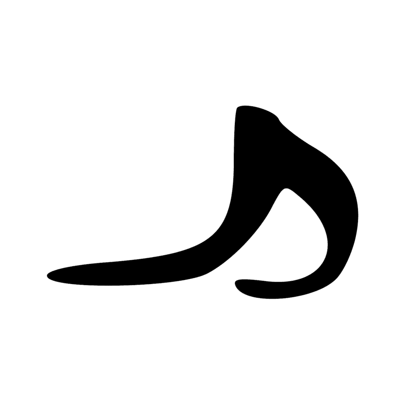 D55 — jambes reculant