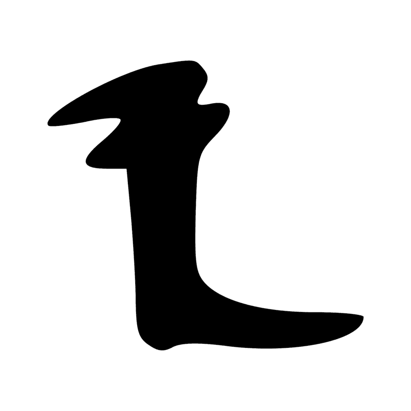 Signe n° 7224