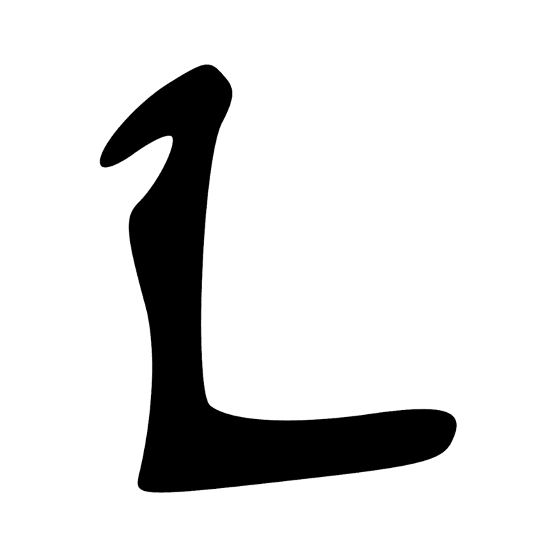 Signe n° 7226