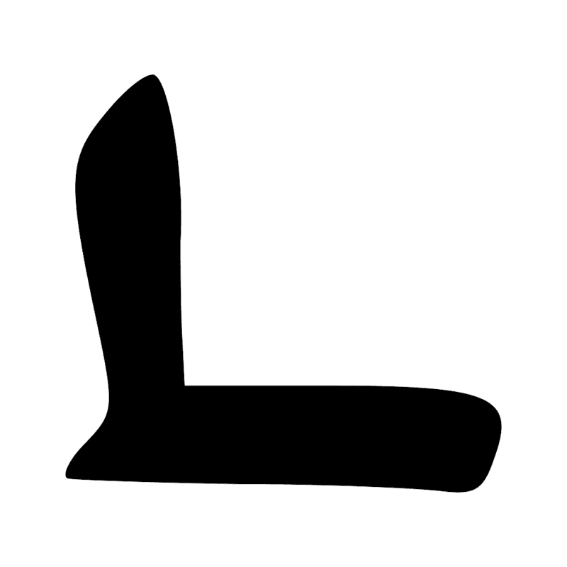 Signe n° 7242