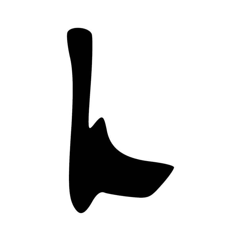 Signe n° 7245