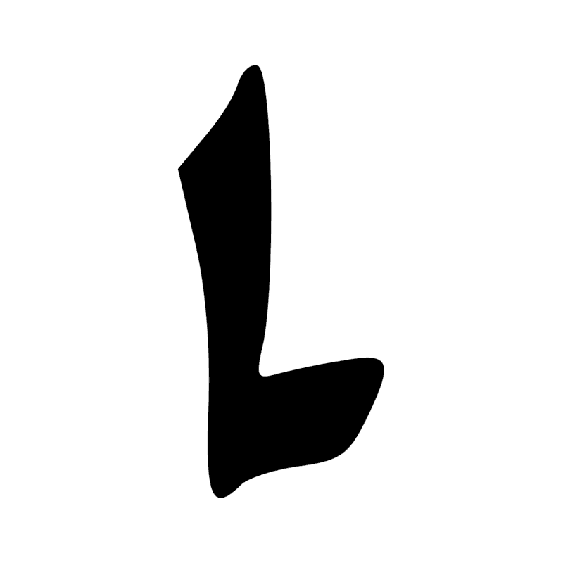 D58 — Jambe