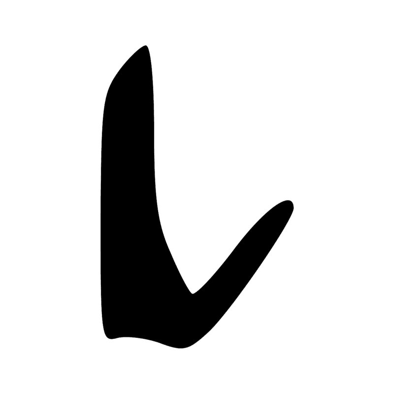 Signe n° 7253