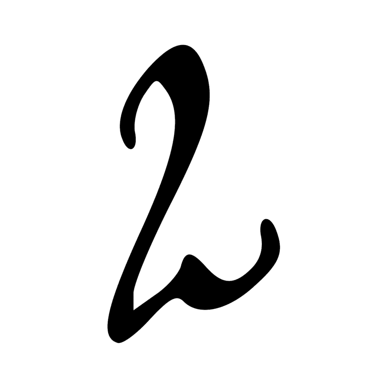 Signe n° 728
