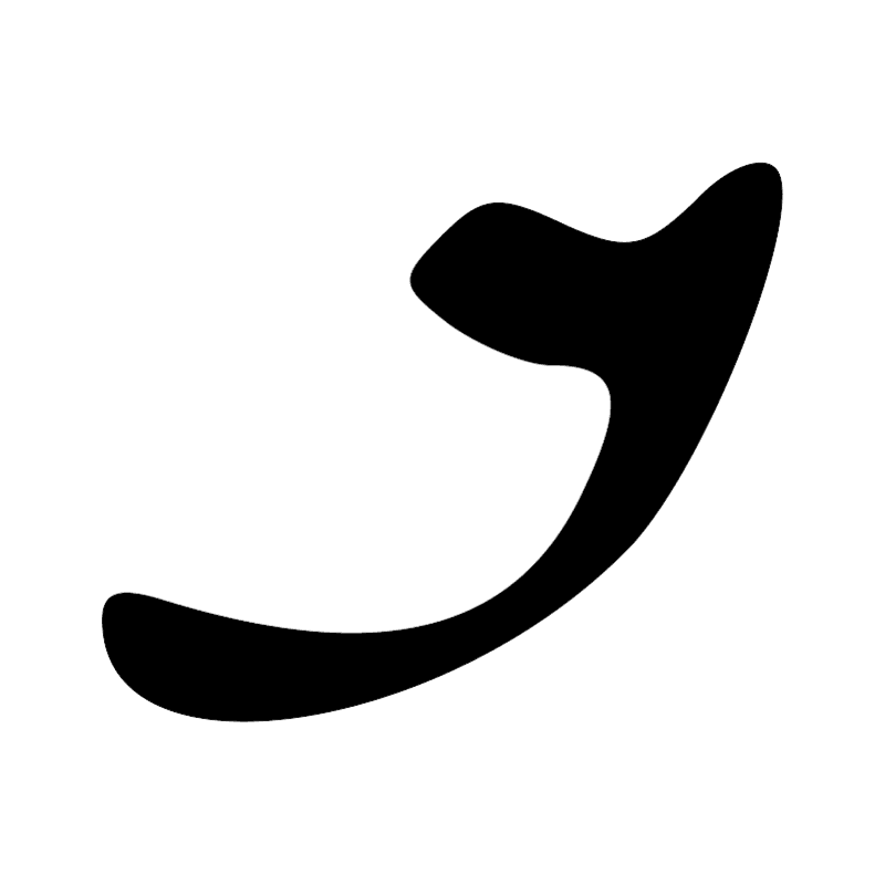 Signe n° 73