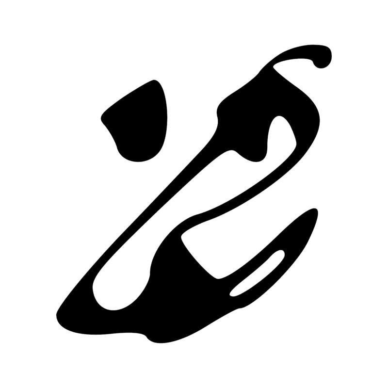 Signe n° 731