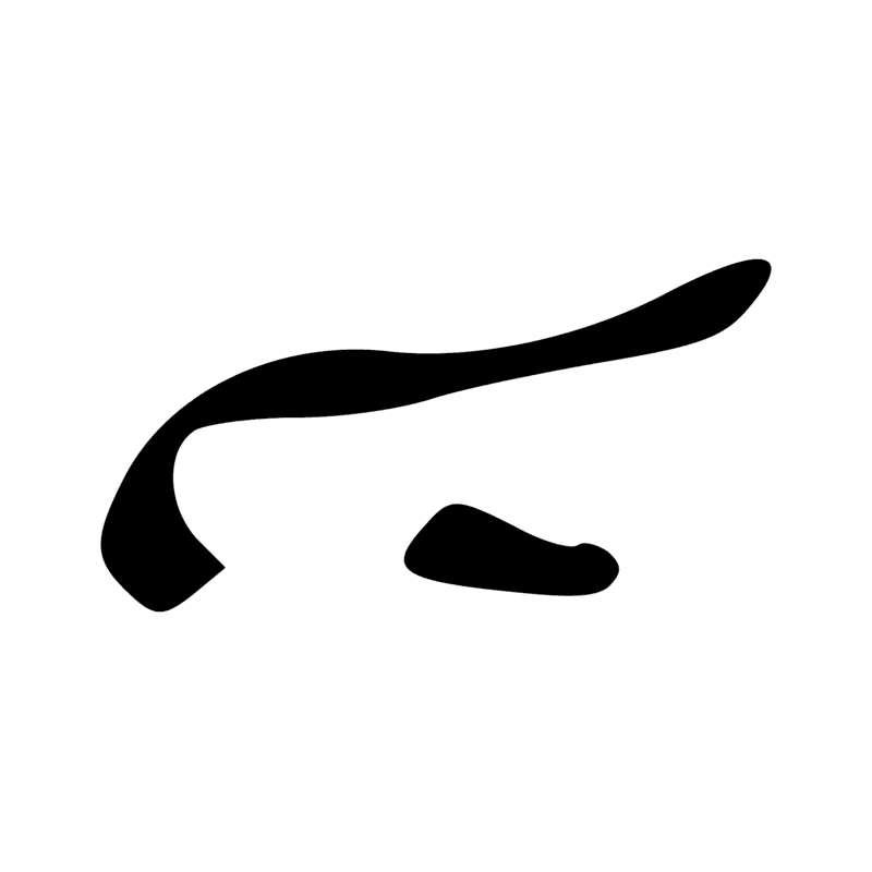 Signe n° 7315