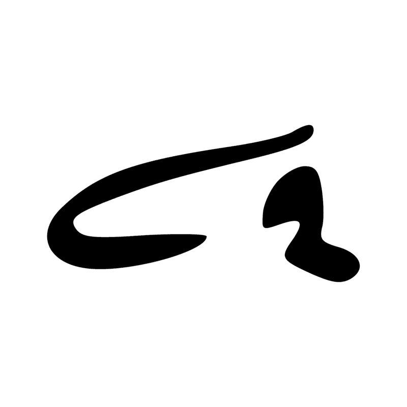 E1 — Bovin, bétail