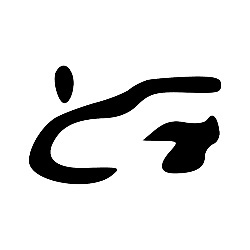 Signe n° 7318