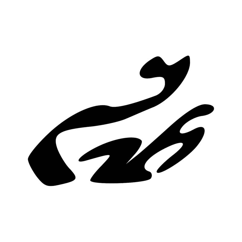 Signe n° 7321