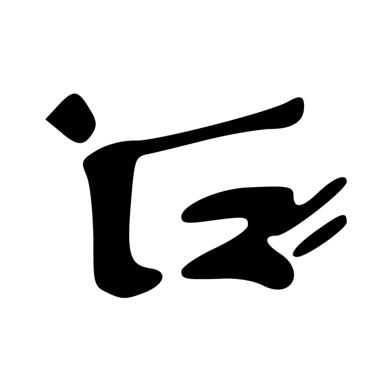 Signe n° 7323