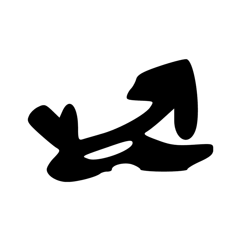 Signe n° 7326