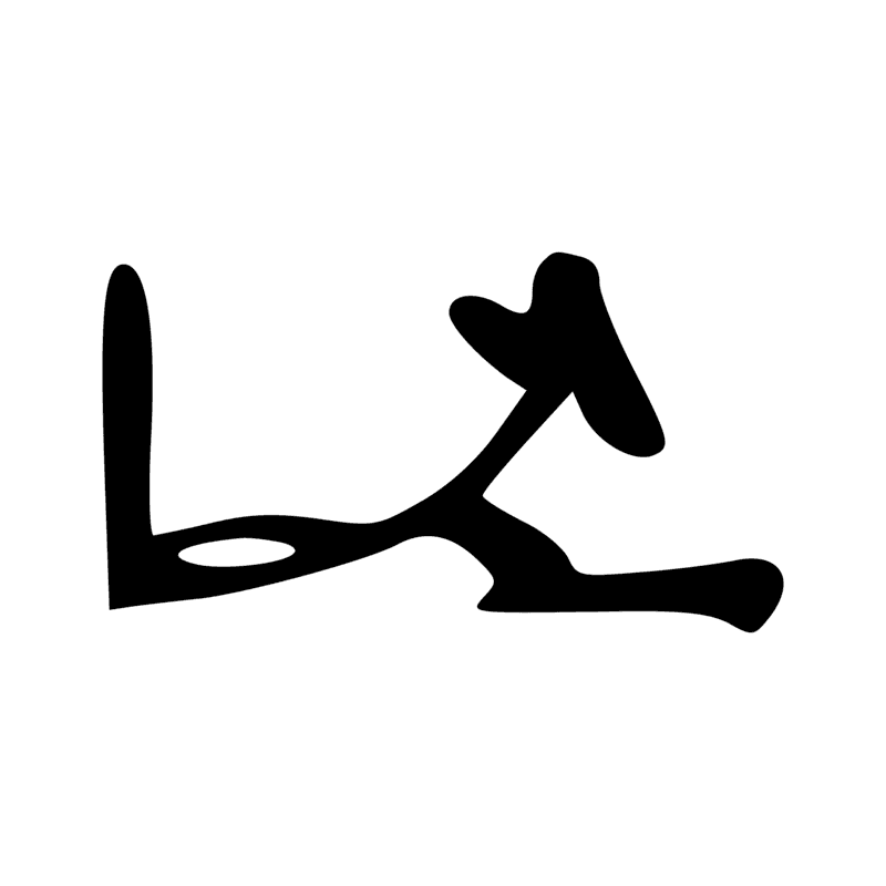 Signe n° 7340