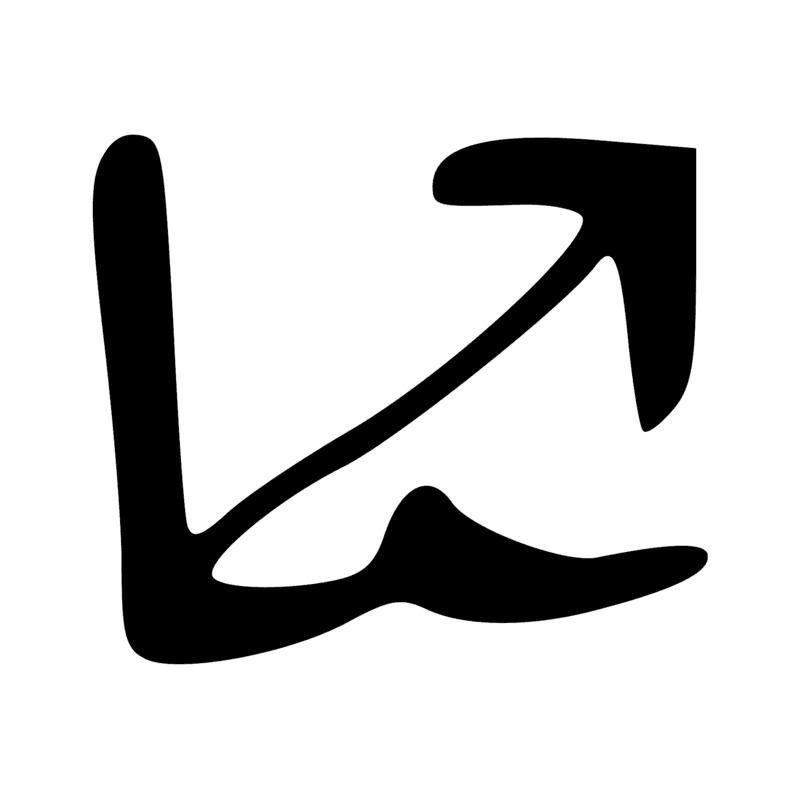 E21 — graphie de E20