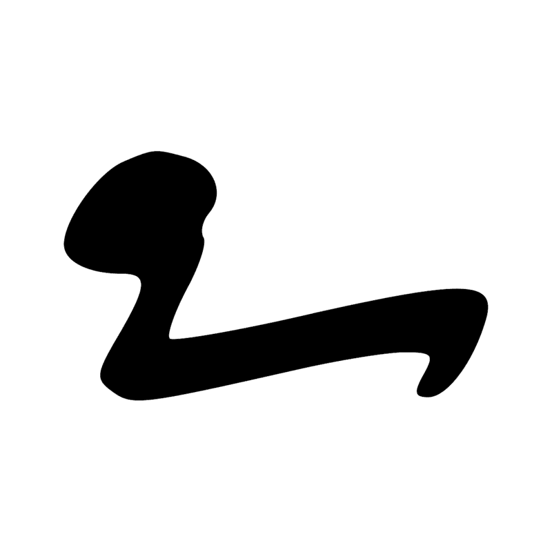 Signe n° 7347