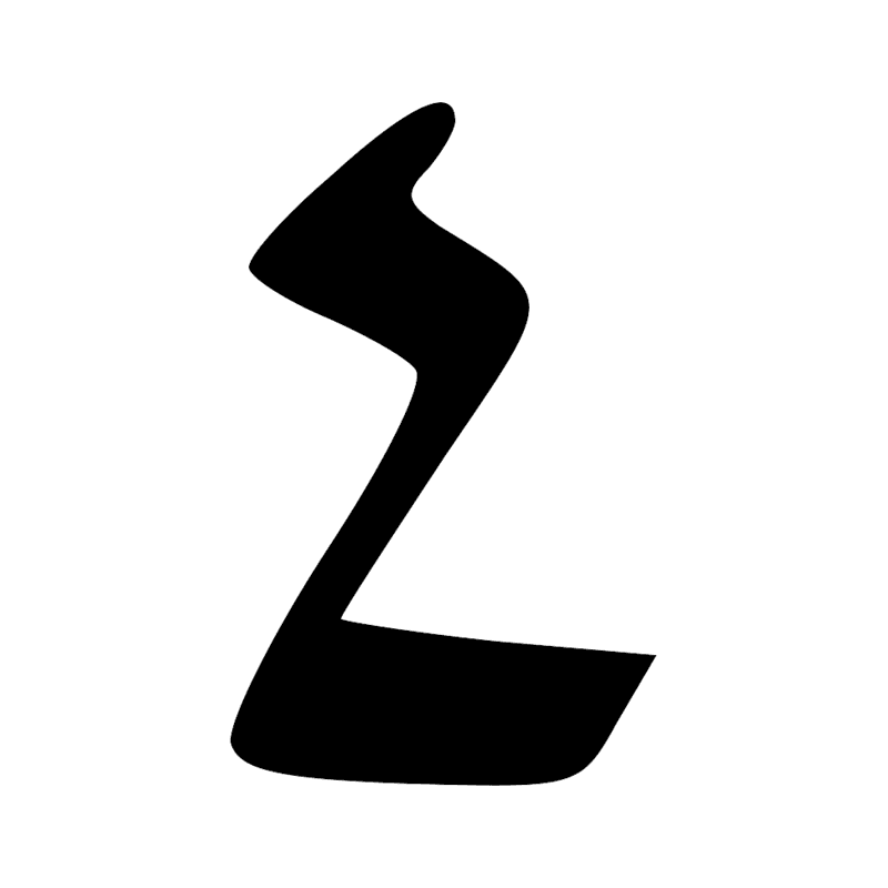 Signe n° 7348