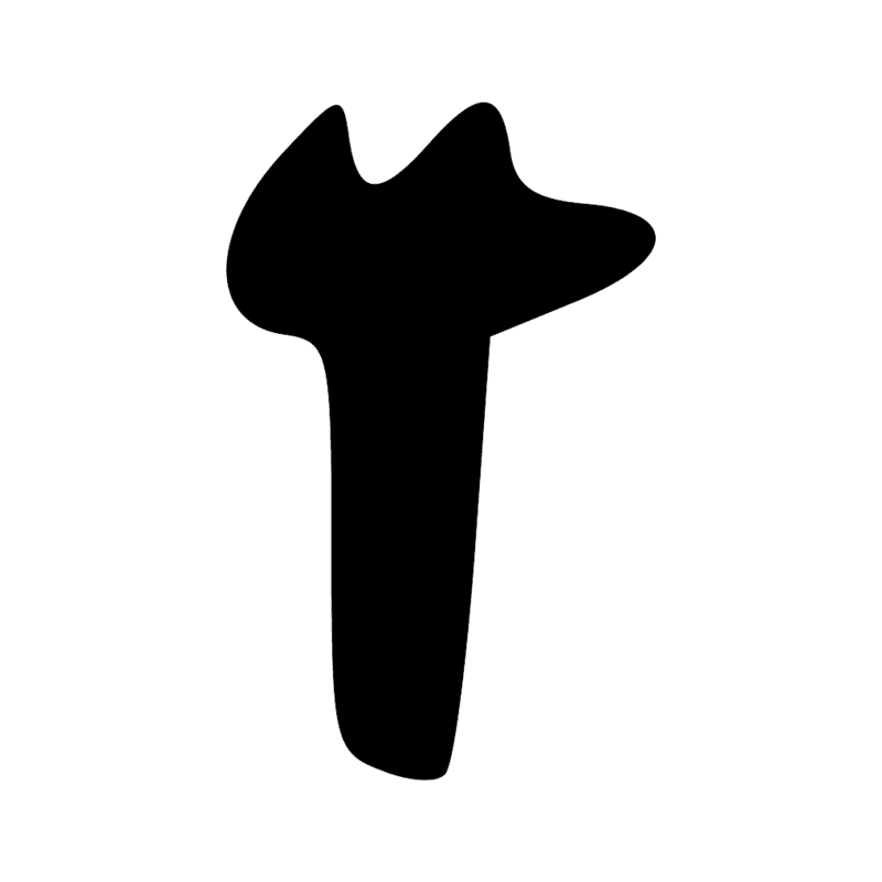 F12 — Tête et cou de canidé
